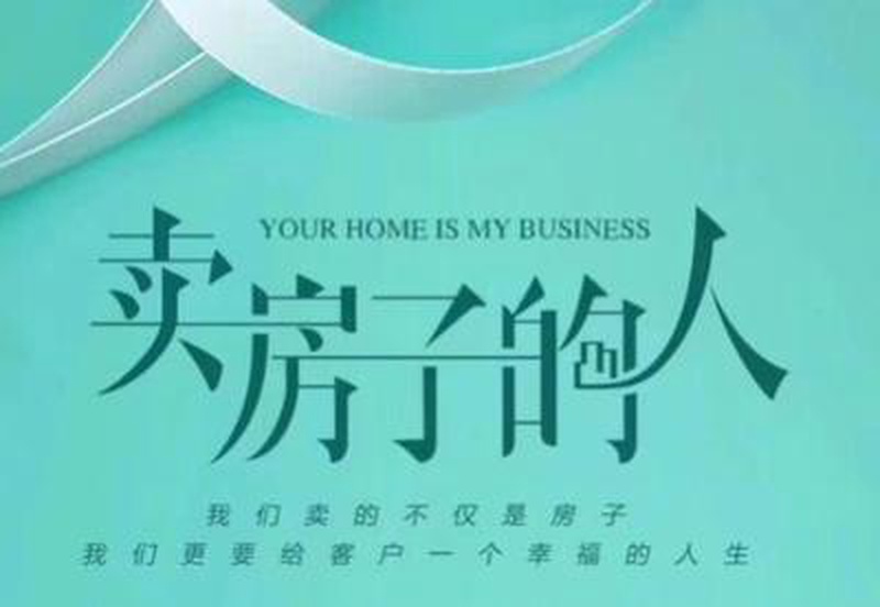 耀客传媒