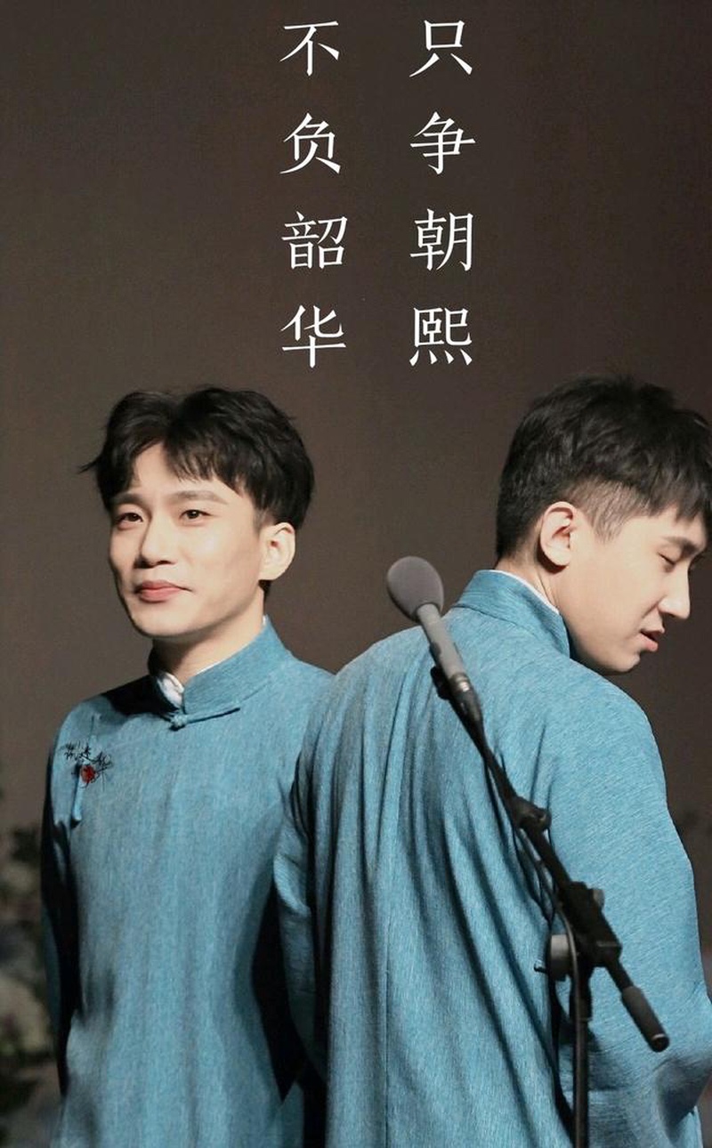 何九华